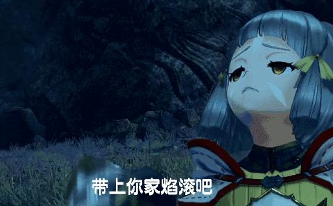 我喜欢妮娅,这次没有大家了 - 知乎