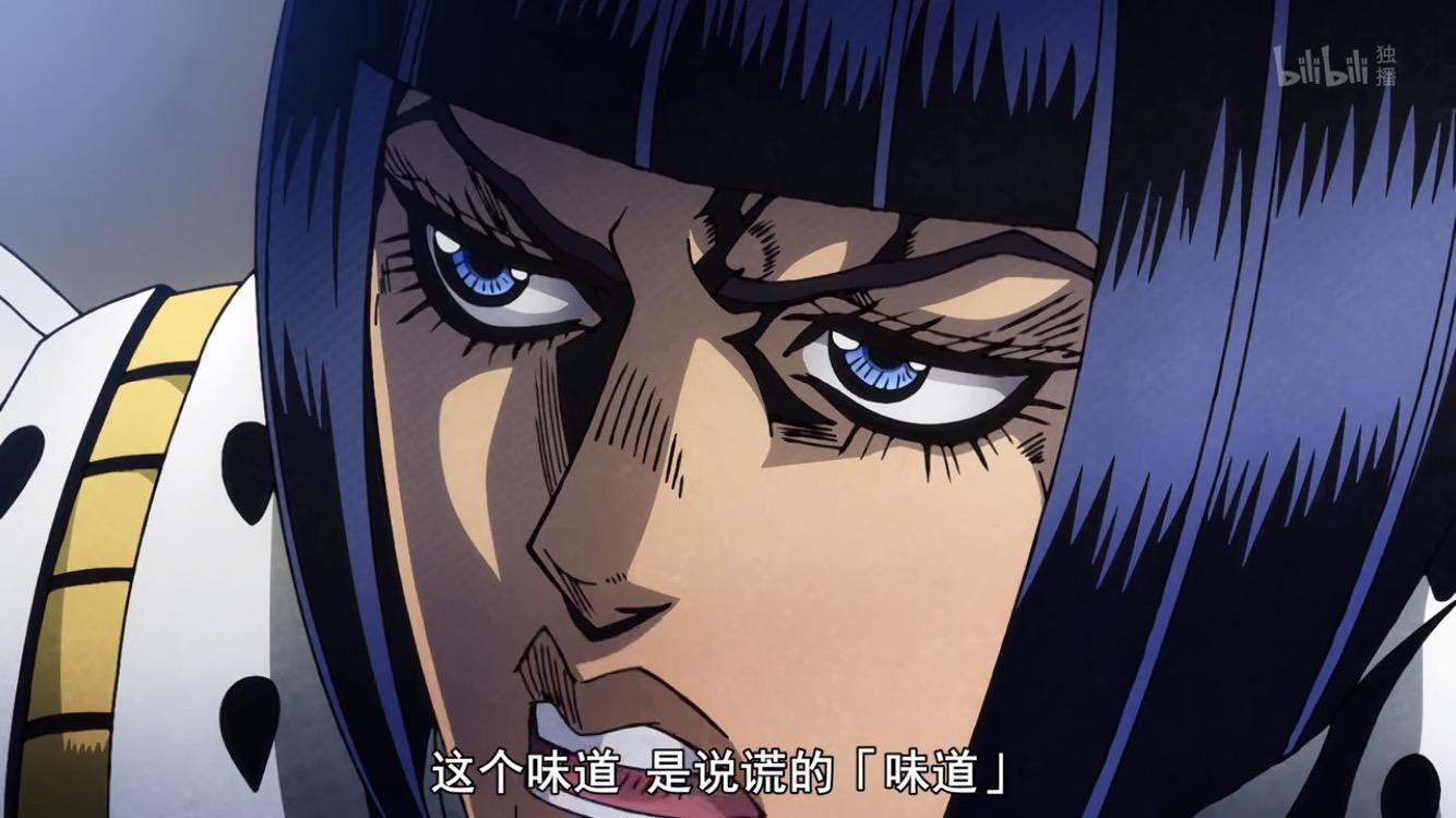 如何评价jojo第五部的布鲁诺布加拉提