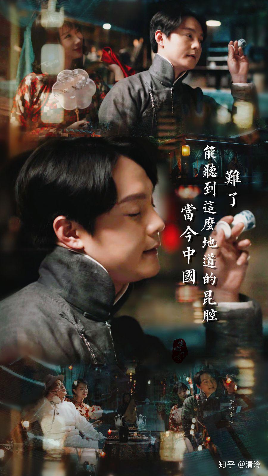 电视剧《鬓边不是海棠红》是在讲什么?好看吗?