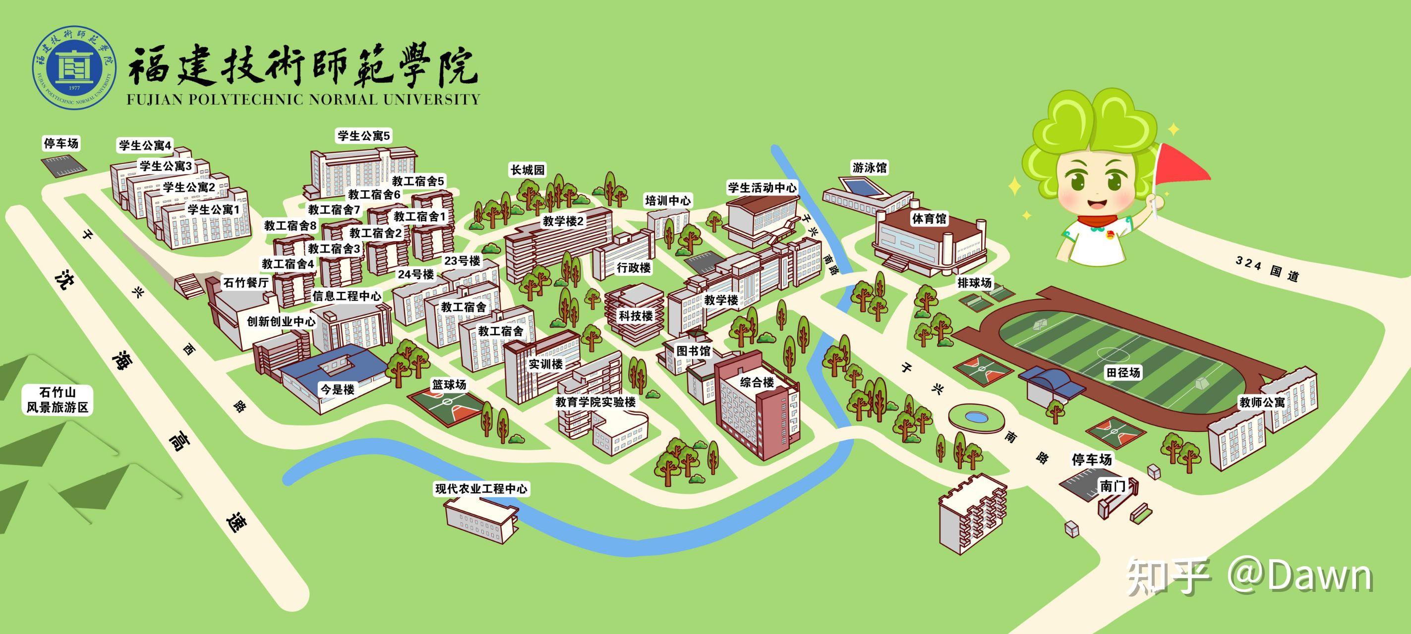 福建技术师范学院的宿舍条件如何?校区内有哪些生活设施? - 知乎