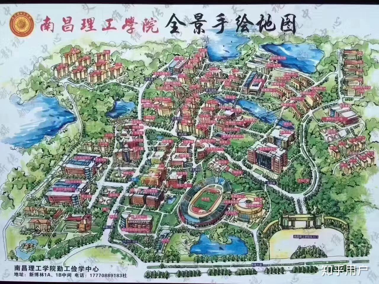 南昌理工学院校内地图图片