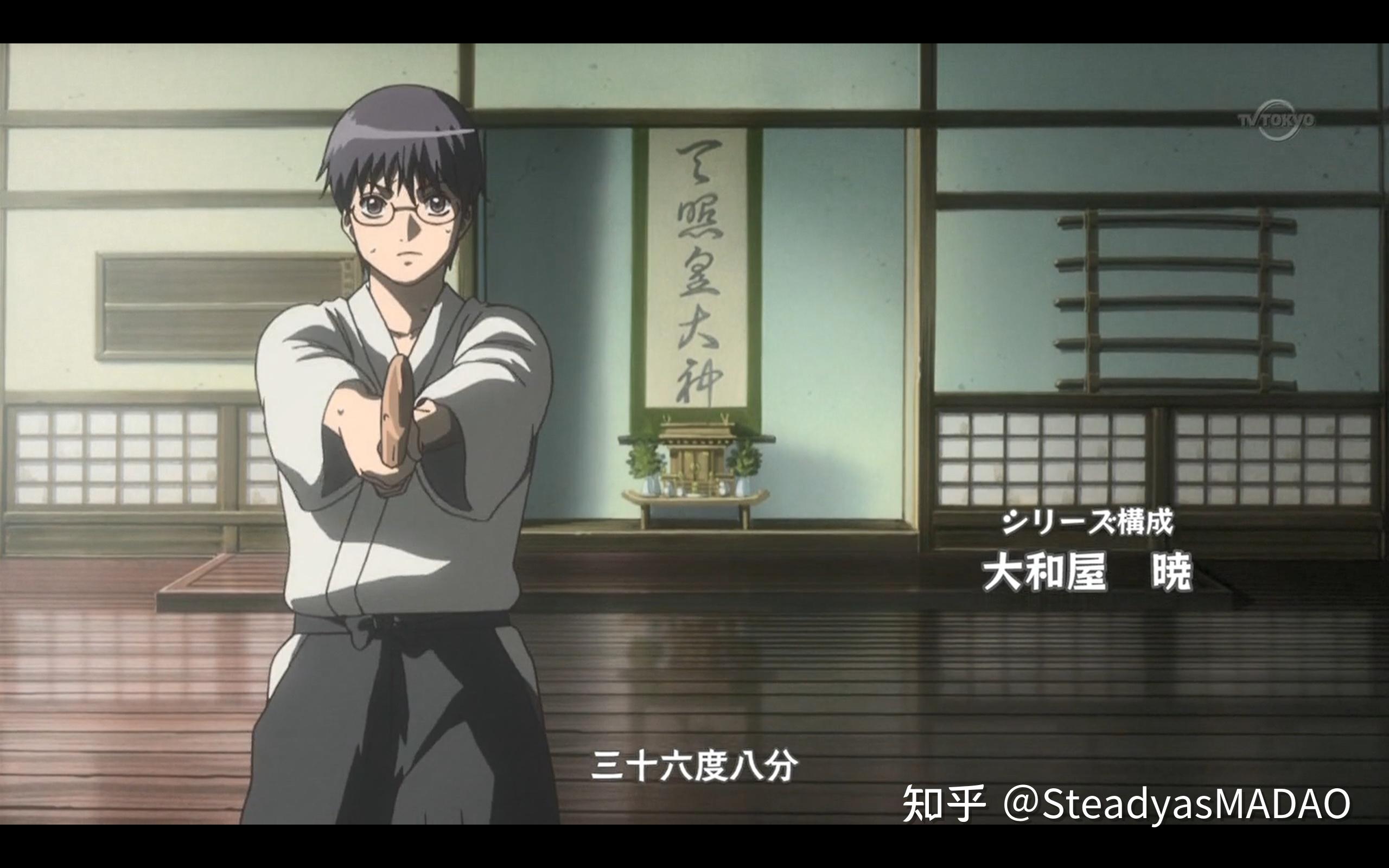 如何评价《银魂》中志村新八这个角色? - 知乎