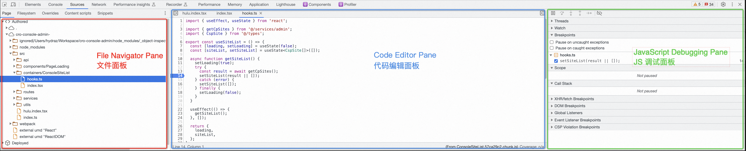 如何在线上使用 SourceMap - 知乎