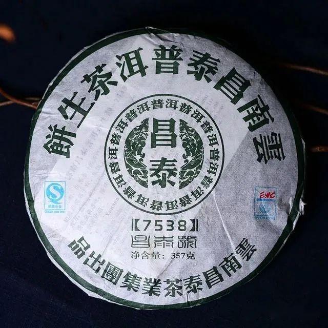 普洱生茶论性价比，非昌泰三杰（7538、7548、8588）莫属- 知乎