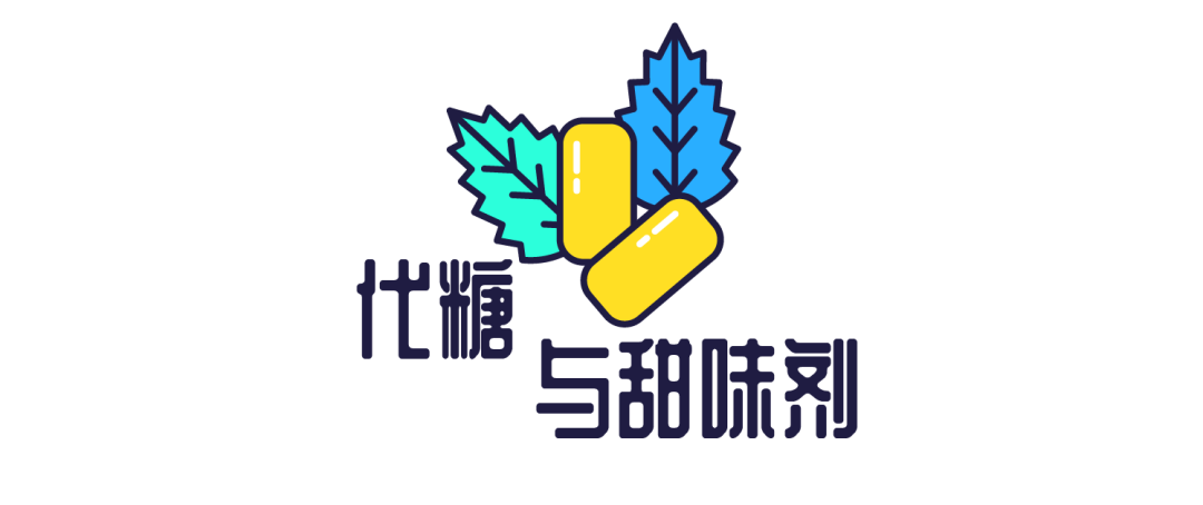 吃代糖就健康,吗? - 知乎