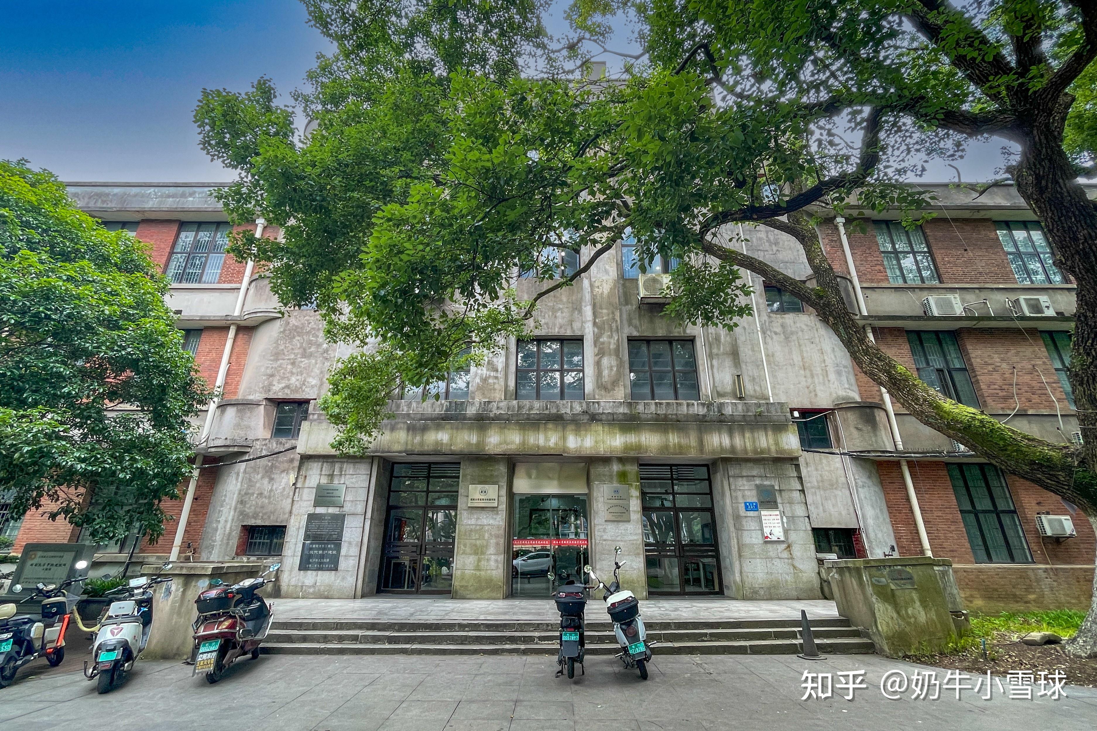 湖南导览:岳麓山·湖南大学早期建筑群 - 知乎
