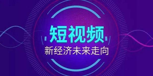 短视频内容策划原则包括哪些方面？内容策划包括做好什么和准备素材？，短视频内容策划全解析：原则、关键步骤与素材准备指南,短视频内容策划原则包括哪些方面,短视频内容策划包括做好什么和准备素材,短视频内容策划原则,短视频,短视频平台,短视频内容,第1张