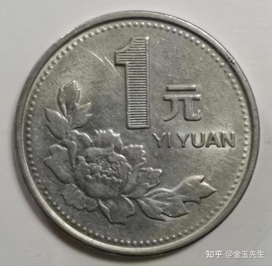 一枚硬币算卦法，可快速自学六十四卦- 知乎