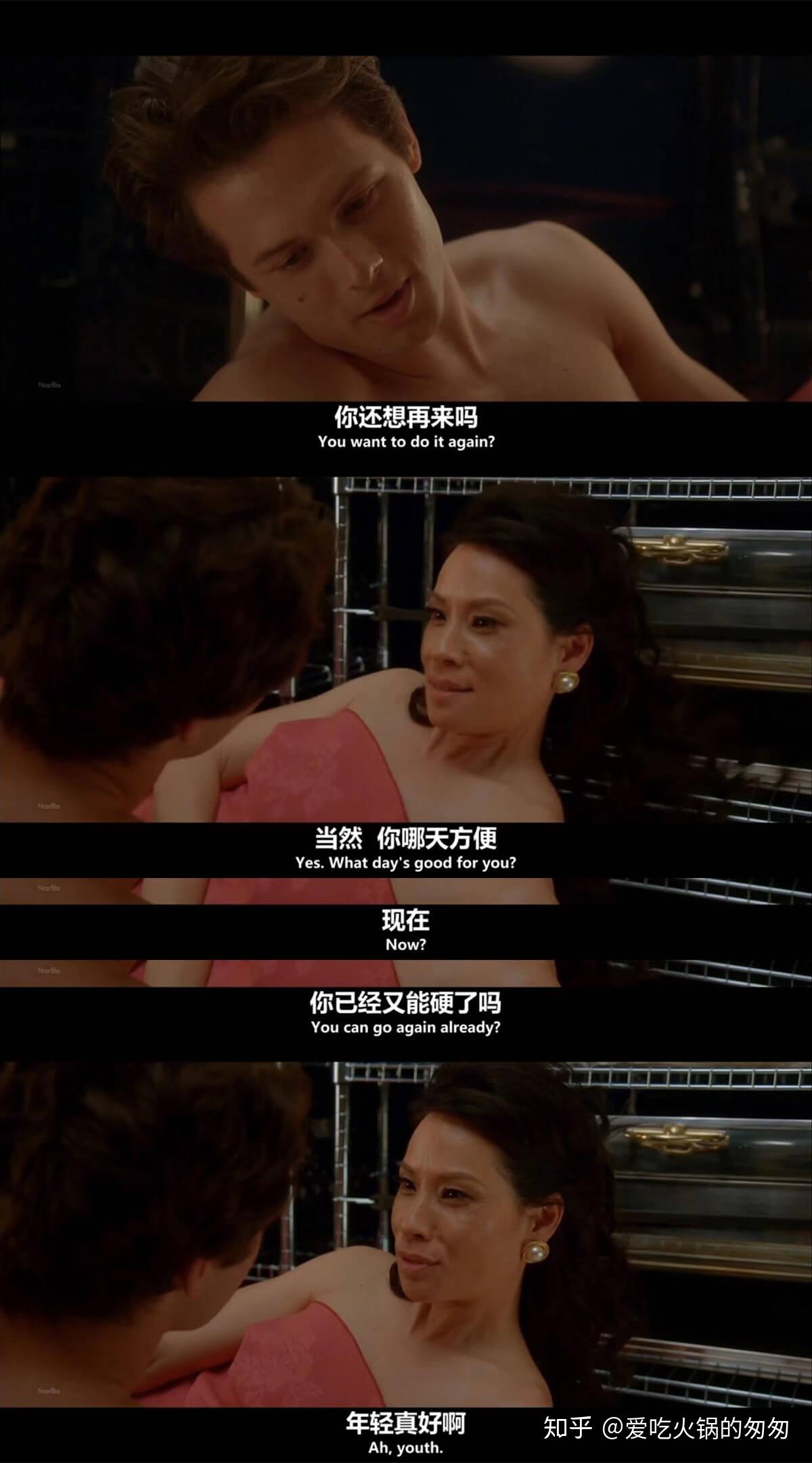 如何评价致命女人whywomenkill里面的西蒙妮simone