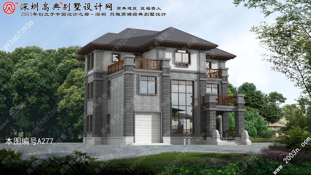 农村建筑设计效果图首层196平方米- 知乎 农村建筑设计效果图首层196平方米- 知乎