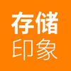 TF卡和SD卡的区别 知乎