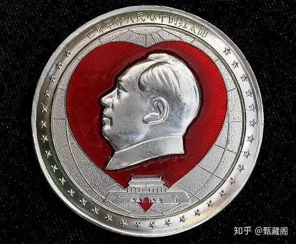 毛主席像章大全,好好珍藏! - 知乎