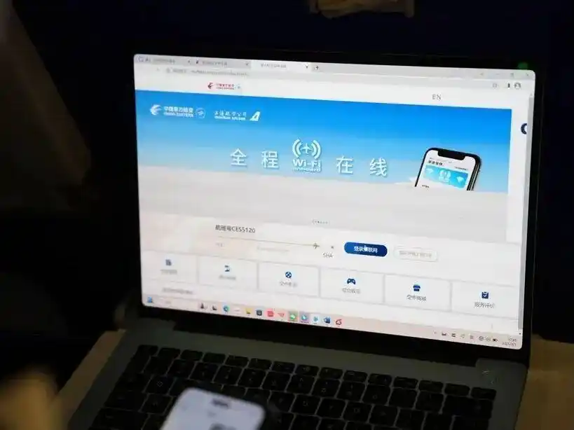 东航宣布 7 月 3 日起，宽体机航班上网全部免费，此举有何考量？