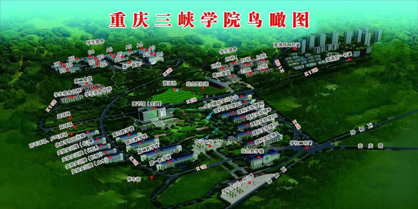 三峡大学地图全景图片