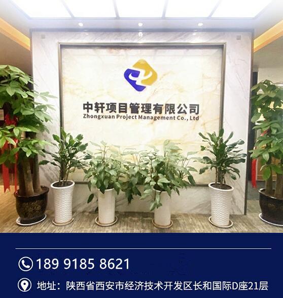 工程监理是什么？你了解工程监理吗？ - 知乎