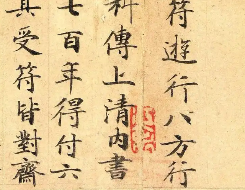 墨条磨墨与墨汁的本质区别(必看) - 知乎
