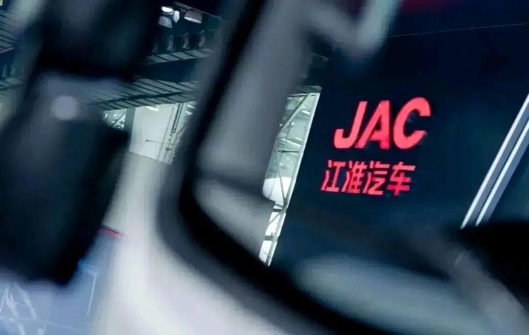 江淮汽车,一份赢在结构的半年报