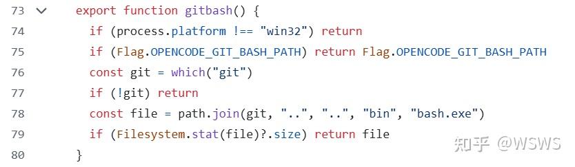 Open Code on Windows 使用 git bash 作为默认 shell - 知乎