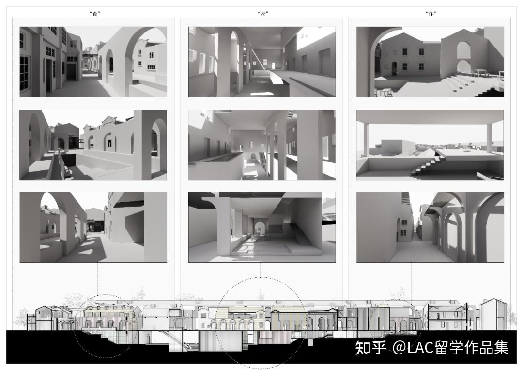 苏大学妹凭城市更新计划斩获青年建筑竞赛优秀奖!将建筑符号作为媒介,连接上海里弄的“旧”场所记忆与“新”人性空间 - 知乎
