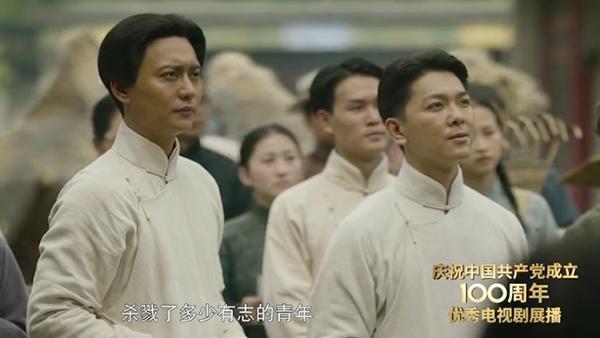为什么《觉醒年代》让当代青年觉得自愧不如? - 知乎
