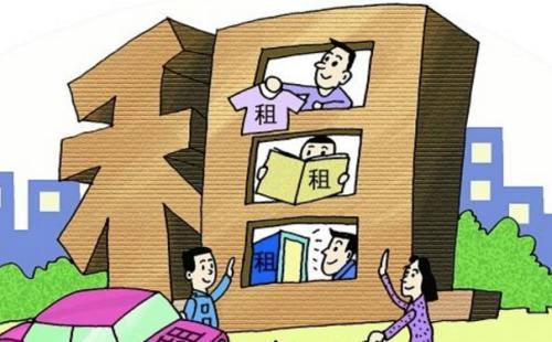 北京租房攻略 - 知乎