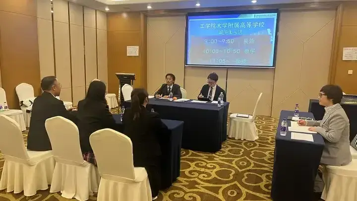 请输入图片描述