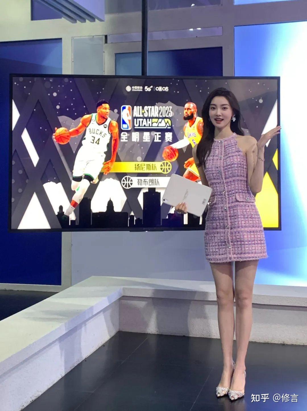 nba最美中国女记者图片