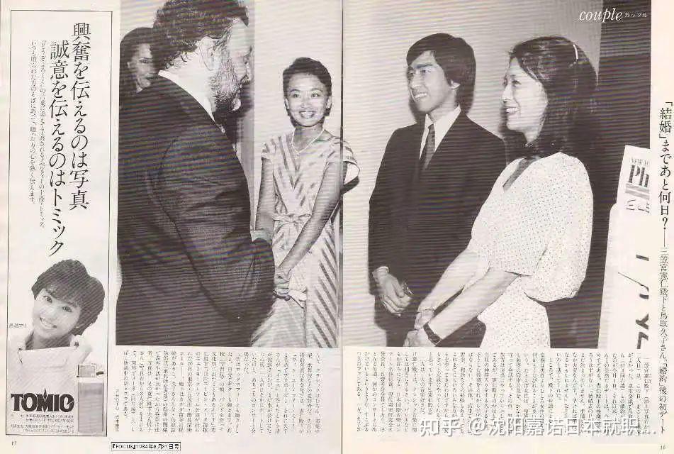 闪婚！丧偶！她却是日本皇室唯一一个活得又爽又飒的最励志王妃！ - 知乎