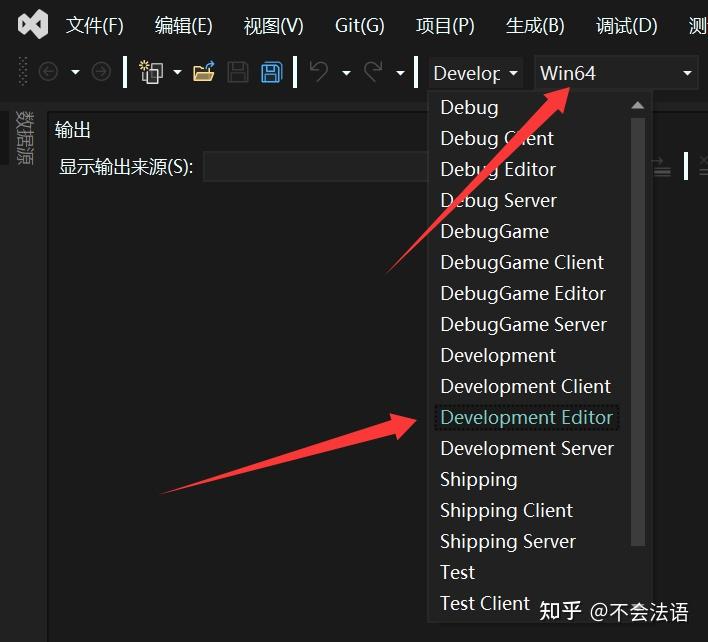 零基础也能跟着看懂的Angelscript-UE部署教程【Hazelight版本】 - 知乎