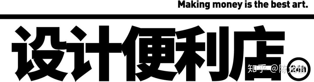 宋体和仿宋到底有什么区别？？？ - 知乎