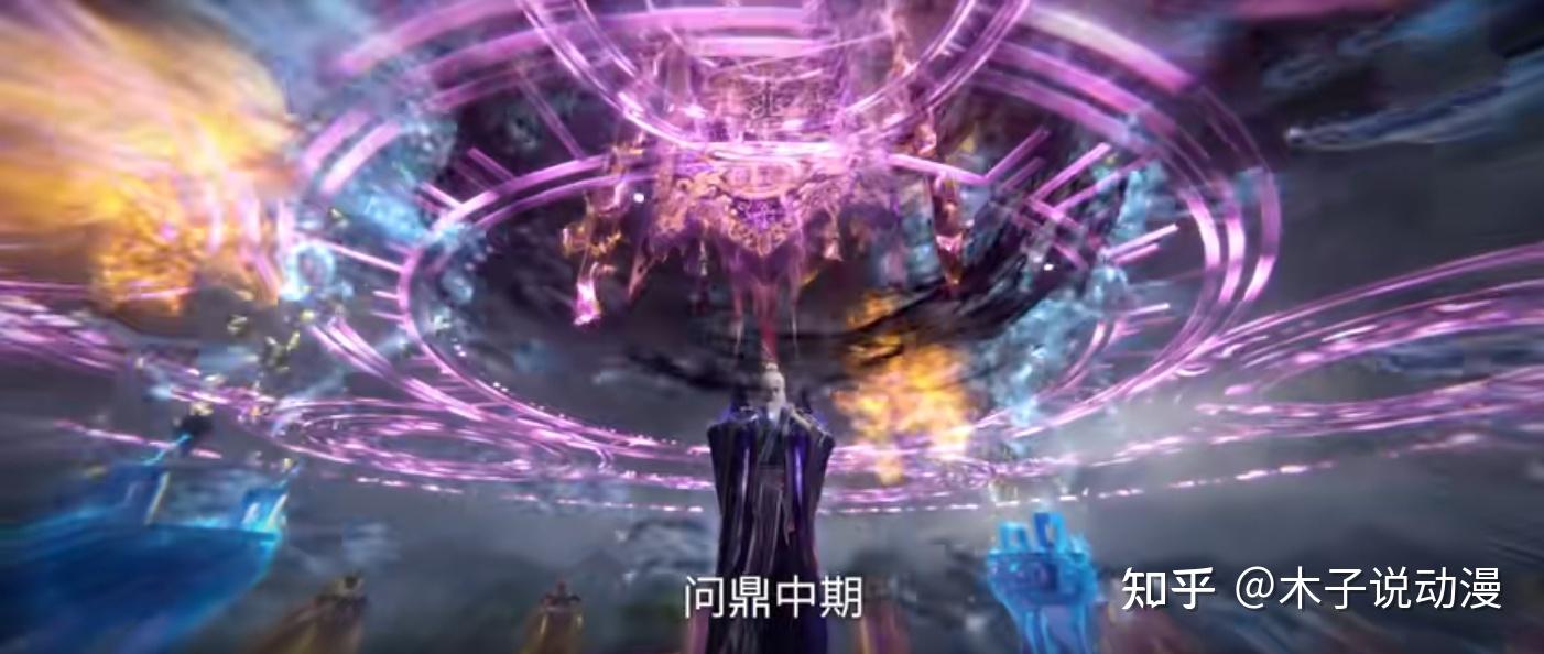仙逆新预告,遁天带王林抢劫,十亿尊魂幡威力曝光,还有一个秘密 - 知乎