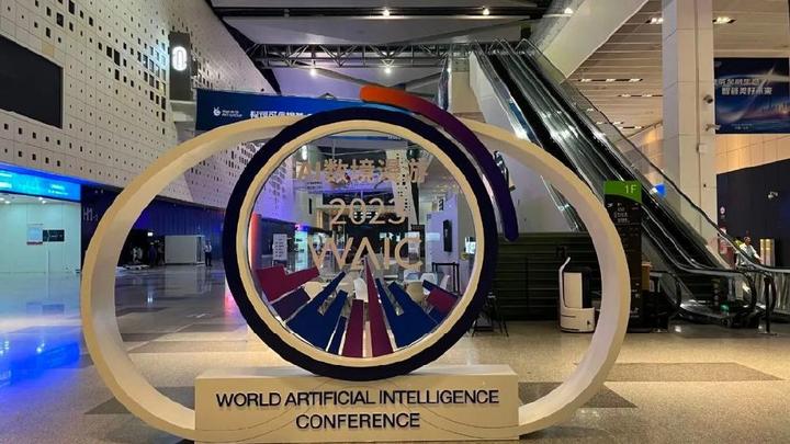 从大模型一体机到大模型工厂,WAIC2023抢鲜看 | 动察 - 知乎