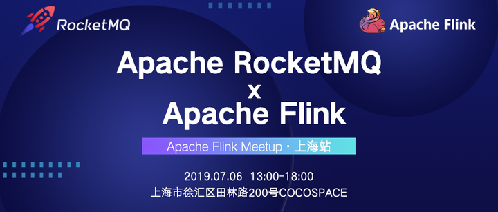 回顾 | Apache Flink X Apache RocketMQ · 上海站 - 知乎