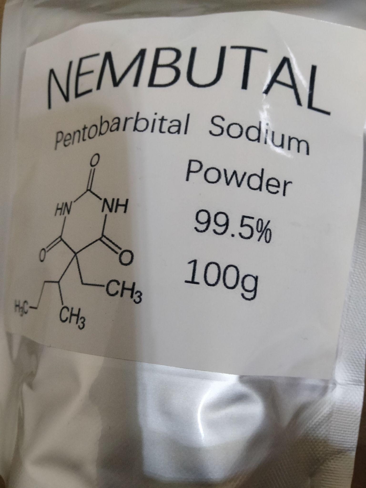 戊巴比妥钠和苯巴比妥钠有什么区别,戊巴比妥钠可以单纯用于实验动物