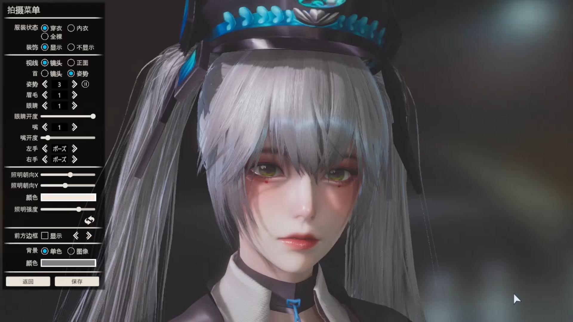 交错战线夜幕幽冥人物卡hs2