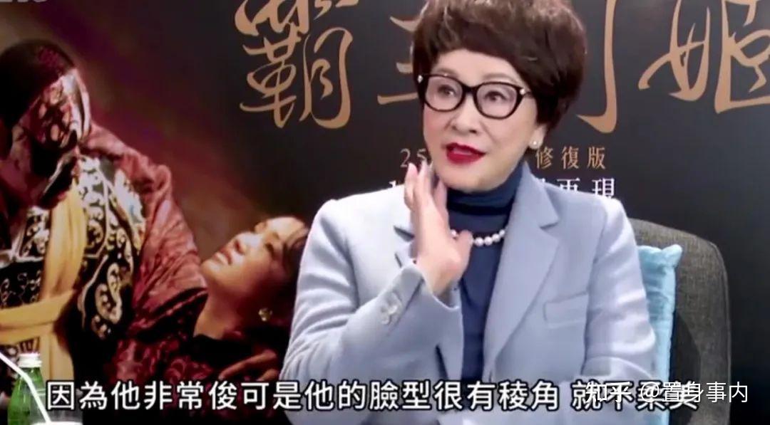 “侠女”徐枫:16岁出道,嫁债主,成就陈凯歌,她的上位史太精彩 - 知乎