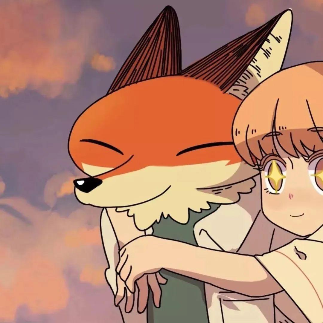 求废柴狐阿桔苏莎和奥菲的情头! - 知乎