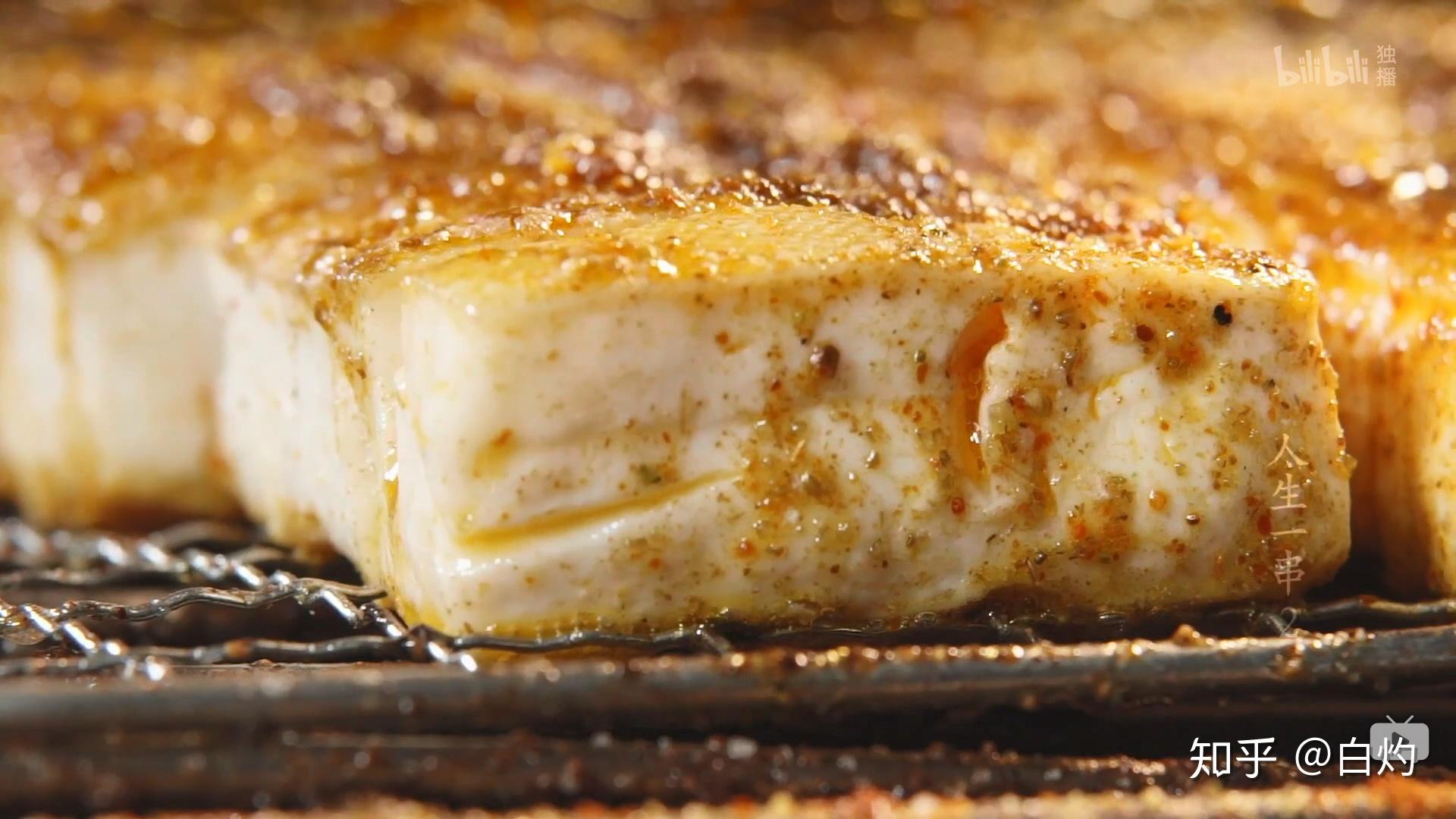 如何评价哔哩哔哩纪录片《人生一串 第二季》?