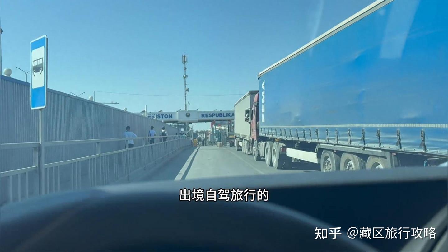开车回国太累了..教你一招,平价把车“寄”回家!!