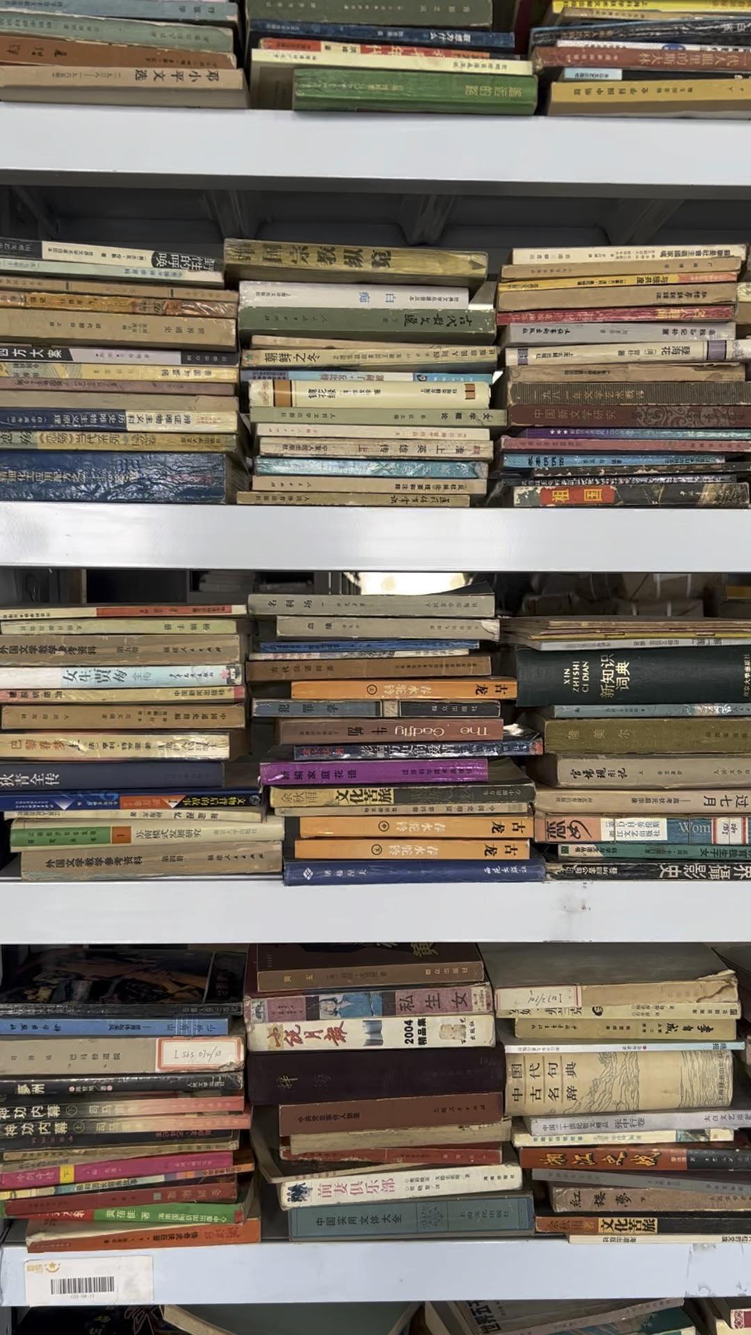 60-80年代的老书 - 知乎
