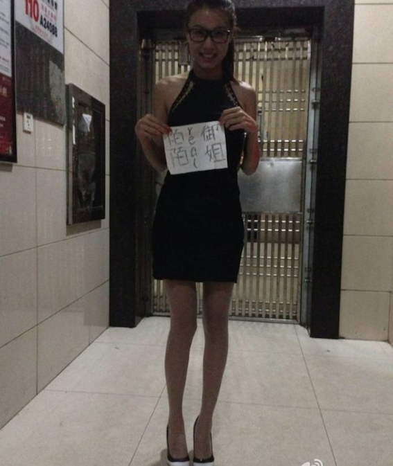 御姐很哀伤 是怎么一回事？ - 知乎