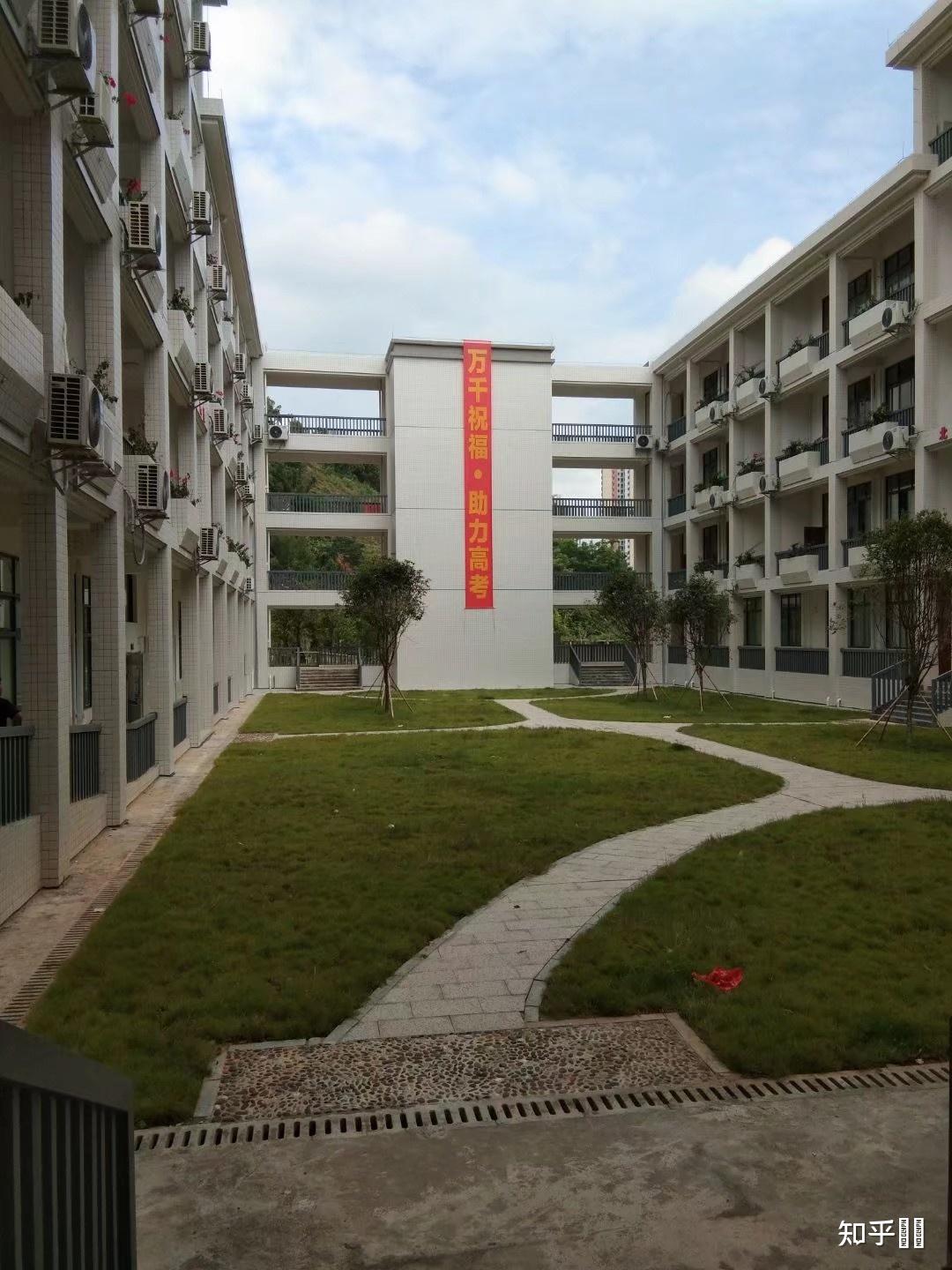 梧州高级中学到底是一个怎样的学校? - 知乎