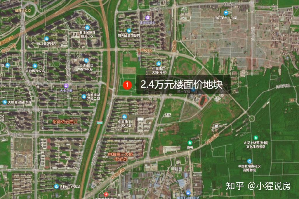 本人近期想在西安买一套改善性住房西安中海曲江大城洋房值得买吗
