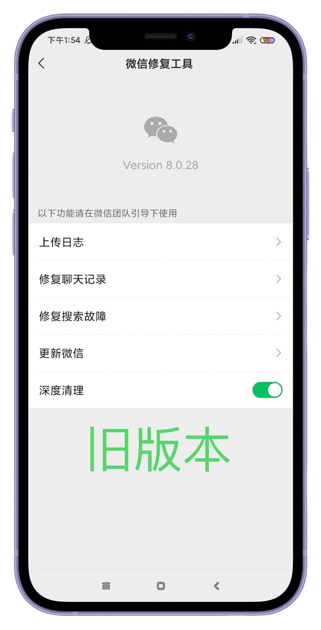 macOS系统下载 极限苹果Mac论坛提供Mac软件和macOS苹果系统镜像下载
