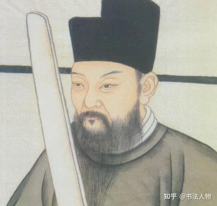 蔡京,书法圈最分裂的古人? - 知乎