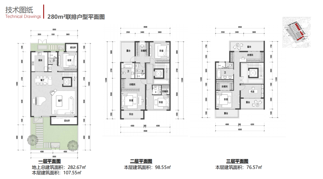 虹口北外滩历史风貌纯别墅「弘安里」2大方案抢先看!有望二季度入市! - 知乎
