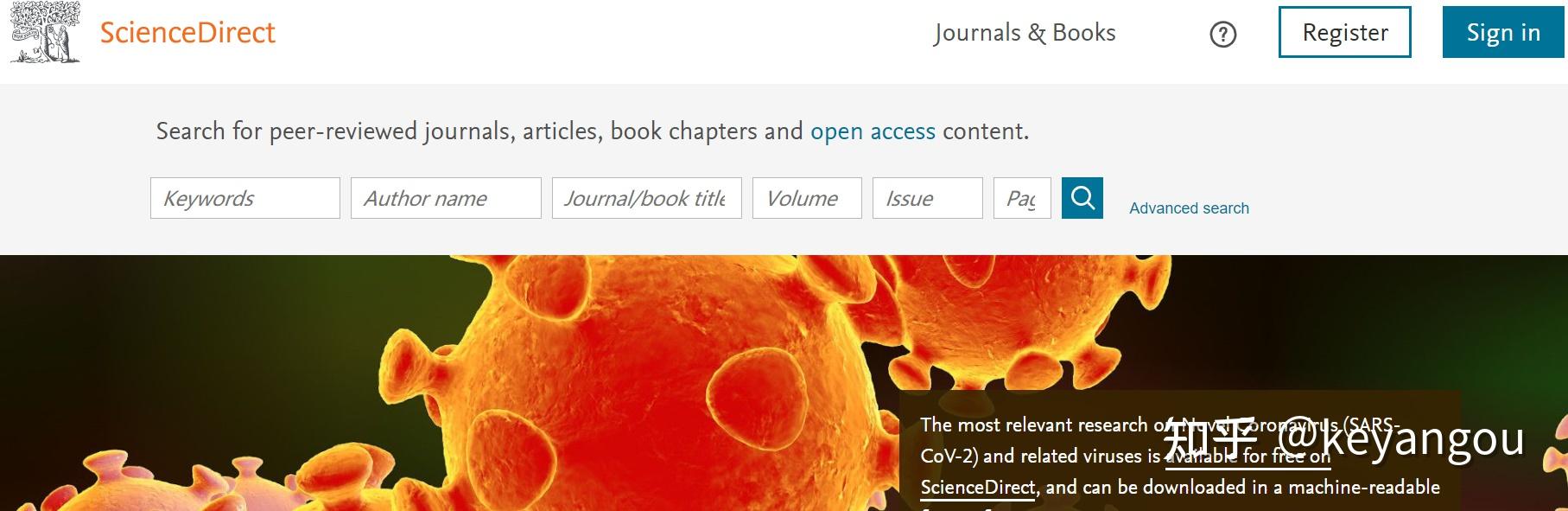 How do I use the advanced search ScienceDirect Support Center