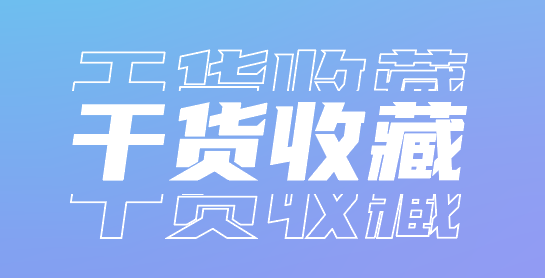 干货收藏 9月活动策划方向及热点 免费领十份9月精选方案 知乎