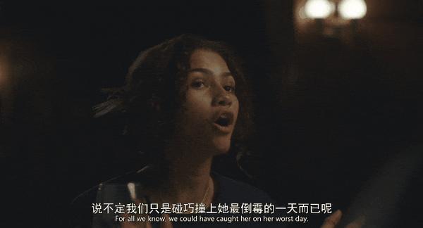 《爱情抓马》后劲太猛！今年最抓马的R级爱情片