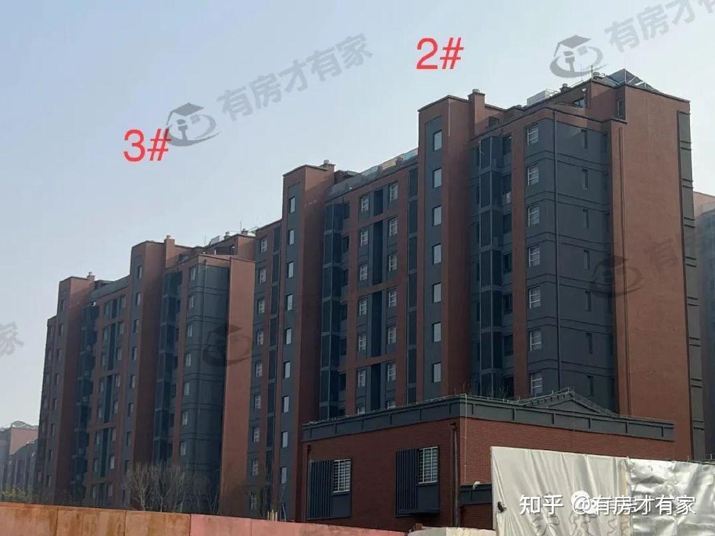 中海寰宇视界-房家【九次】实地踩盘播报施工进度。 - 知乎